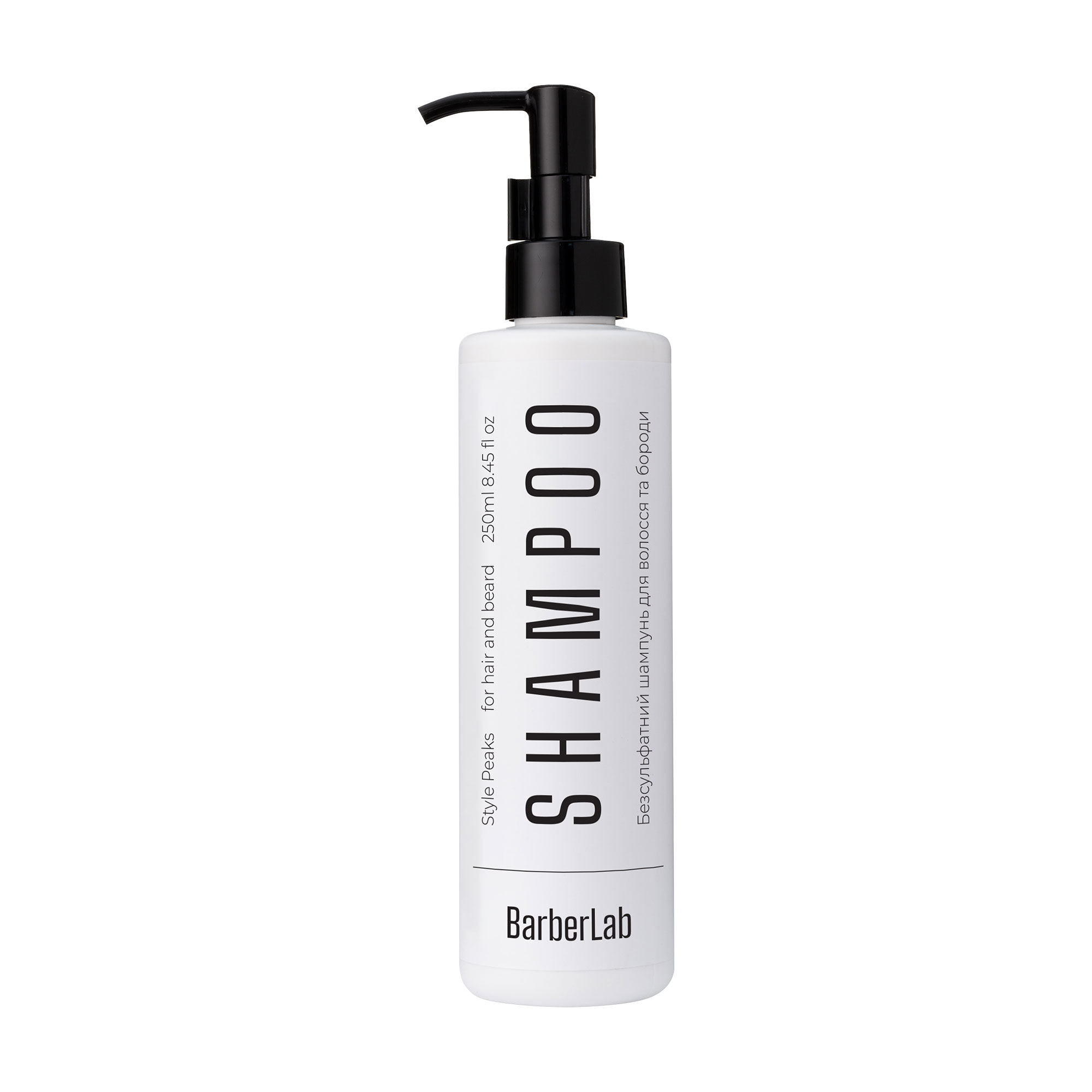 Безсульфатний шампунь для волосся та бороди BarberLab Style Peaks Shampoo, 250 мл